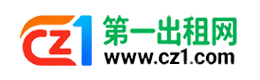 克拉玛依第一出租网